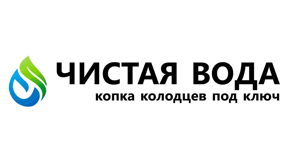 Водоснабжение из колодца в Нахабино под ключ - Цена от 15000 руб. |  Водопровод из колодца в дом в Нахабино - Компания 